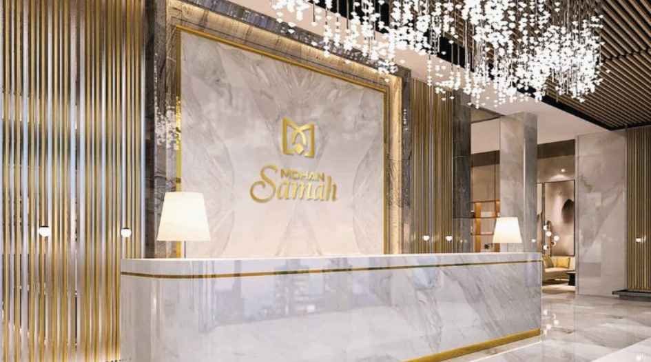 VM-Mohan-Samah-Grand-Entrance